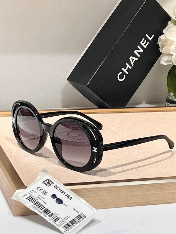 Chanel Sunglasses 1817